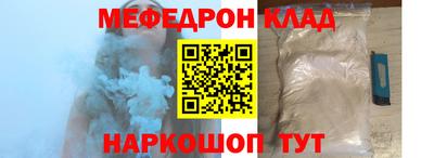 марки lsd Кингисепп