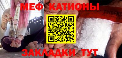 шишки Кимры