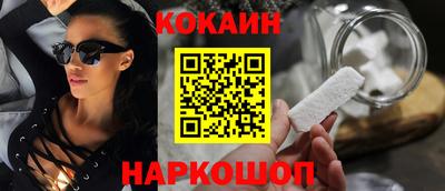 марки lsd Кингисепп