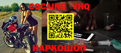 марки lsd Кингисепп