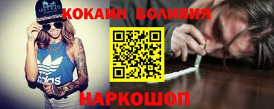 шишки Кимры