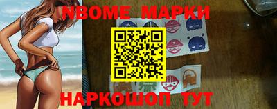 марки lsd Кингисепп