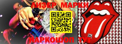 шишки Кимры
