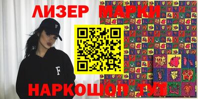 кристаллы Кинель