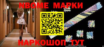 шишки Кимры