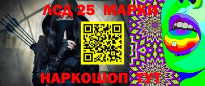 шишки Кимры