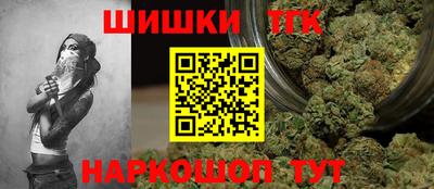 марки lsd Кингисепп