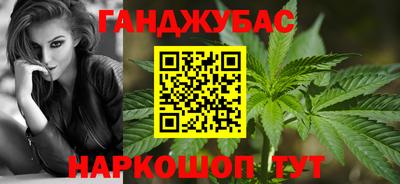 марки lsd Кингисепп