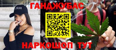 шишки Кимры