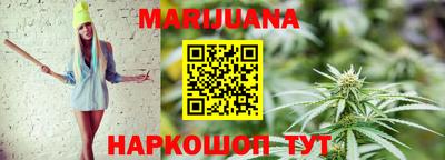 кристаллы Кинель