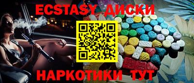 шишки Кимры