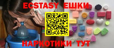 марки lsd Кингисепп