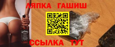 шишки Кимры