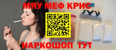 марки lsd Кингисепп