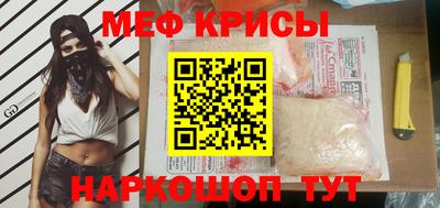 шишки Кимры