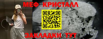 шишки Кимры